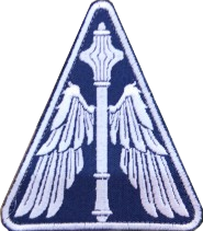 Підрозділ армійської авіації Сухопутних військ України